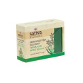 Mydło w Kostce do Ciała Neem i Aloes 125 g - Sattva (ayurveda)