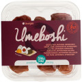 Umeboshi (morele Japońskie Kiszone) Bezgutenowe Bezglutenowy BIO 150 g - Terrasana