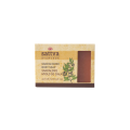 Mydło w Kostce do Ciała Drzewo Sandałowe 125 g - Sattva (ayurveda)
