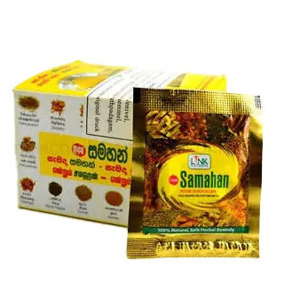 Herbatka Samahan w Saszetkach (25x4g) 100g | SATTVA - Ekochatka