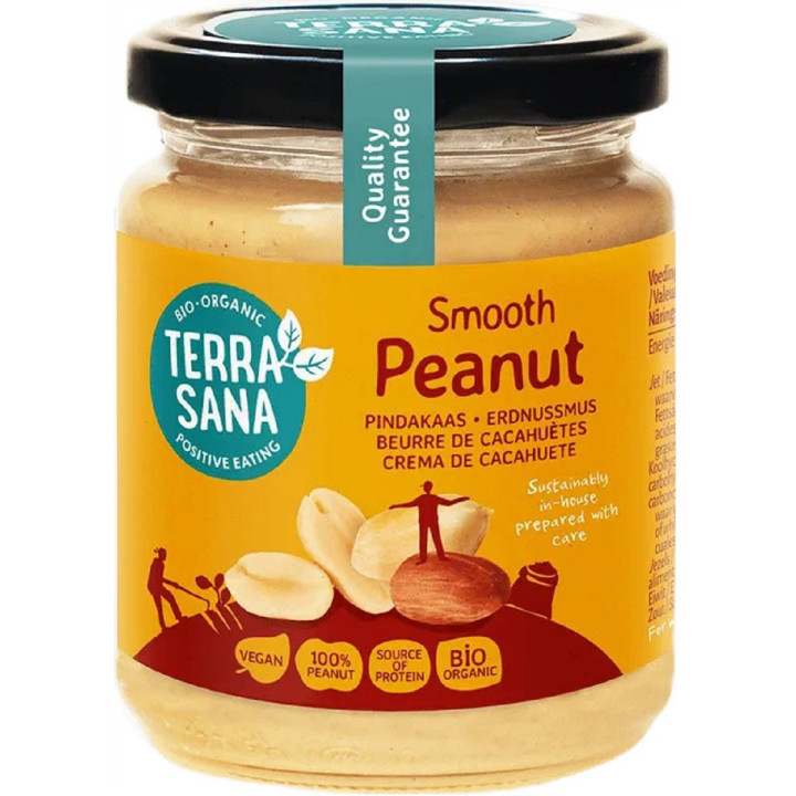 Krem z Orzeszków Ziemnych Prażonych 100 % BIO 250g | TERRASANA - Ekochatka