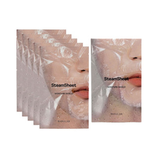 Maseczki Koreańskie do Twarzy w Płachcie Nawilżająca 5 Sztuk | BARULAB - Ekochatka