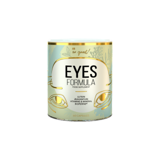 Kapsułki na Wzrok 60szt. | SO GOOD! - Ekochatka