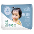 Pieluchy ECO Maxi 7-16 kg 50 szt. - Gron Balance