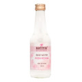 Woda Różana Kosmetyczna 250 ml - Sattva