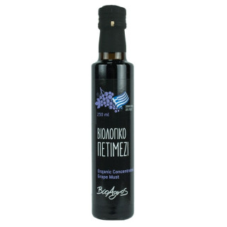 Zagęszczony Moszcz Winogronowy BIO 250 ml - Bioagros - Ekochatka