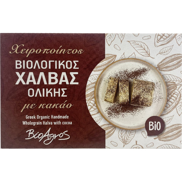 Chałwa Kakaowa z Tahini BIO 200 g - Bioagros - Ekochatka