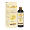 Olej do Masażu Rozgrzewający z Tulsi Wegański 200 ml - Sattva