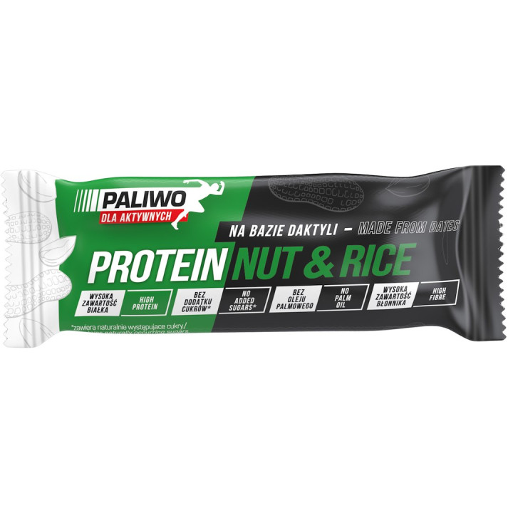 Baton Proteinowy Orzechowy z Białkiem Ryżowym Wegański 50 g - Paliwo D