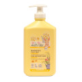 Płyn do Kąpieli Szampon 2w1 dla Niemowląt i Dzieci z Rumiankiem Wegański 500 ml - Baby Anthyllis