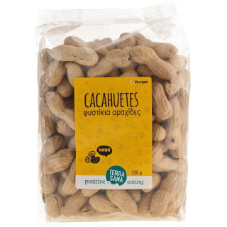 Orzeszki Ziemne Prażone w Łupinach BIO 330g | TERRASANA - Ekochatka