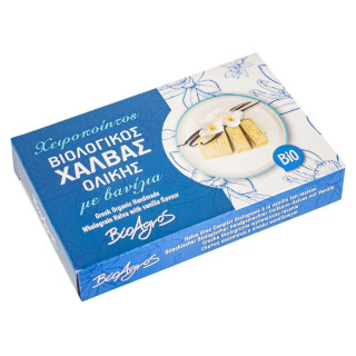 Chałwa Waniliowa BIO 200g | BIOAGROS - Ekochatka